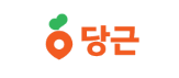 당근