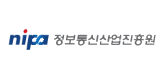 정보통신산업진흥원