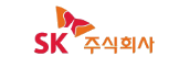 SK주식회사